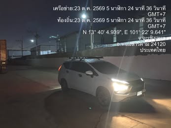 ลูกค้าจริง KAP CAR 1