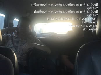 ลูกค้าจริง KAP CAR 5