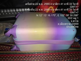 ลูกค้าจริง KAP CAR 9