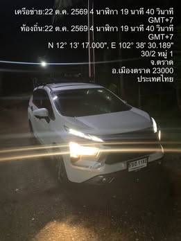ลูกค้าจริง KAP CAR 11